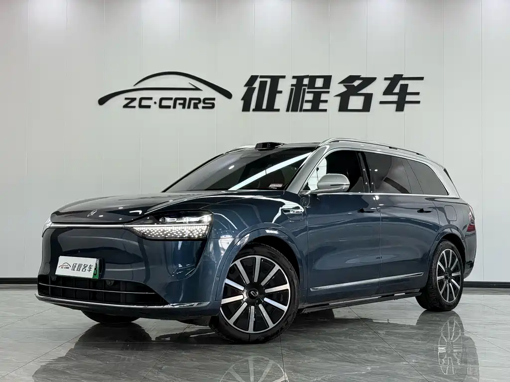 AITO ASK THE WORLD M9