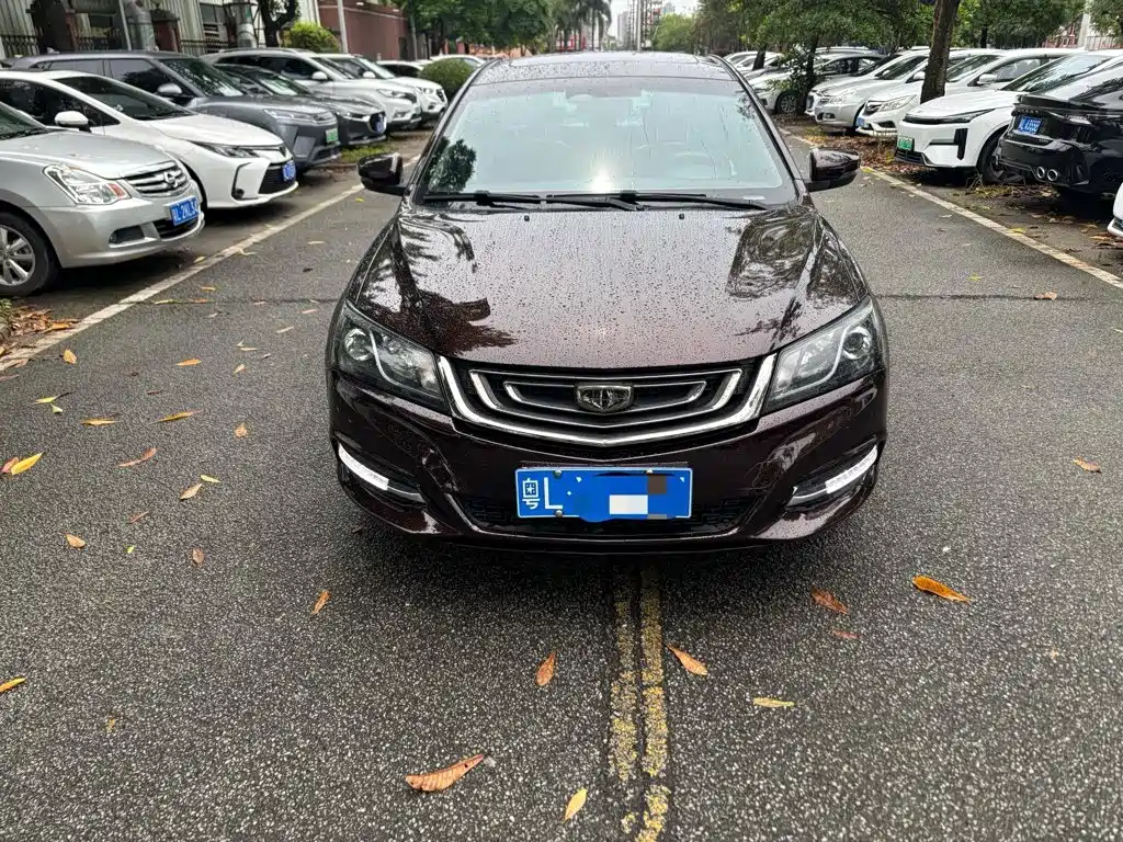 Geely Emgrand Sedan Million Model 1.5L CVT Upward Edition, фото 2