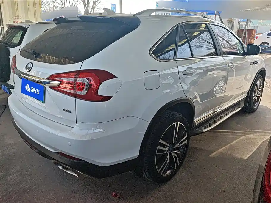 BYD TANGXIN ENERGY