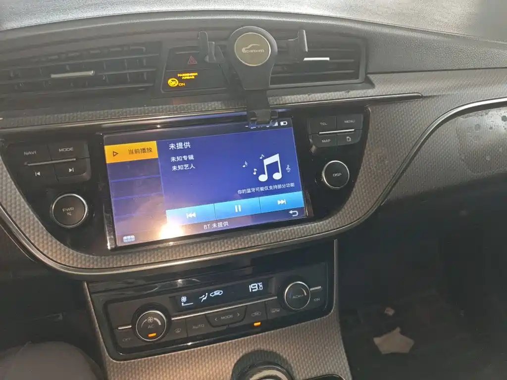 Geely Emgrand GS — миниатюра 14
