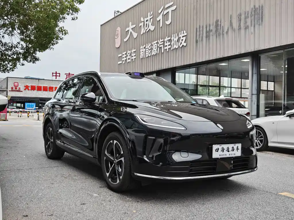 Shangjie H5 2025 Max
