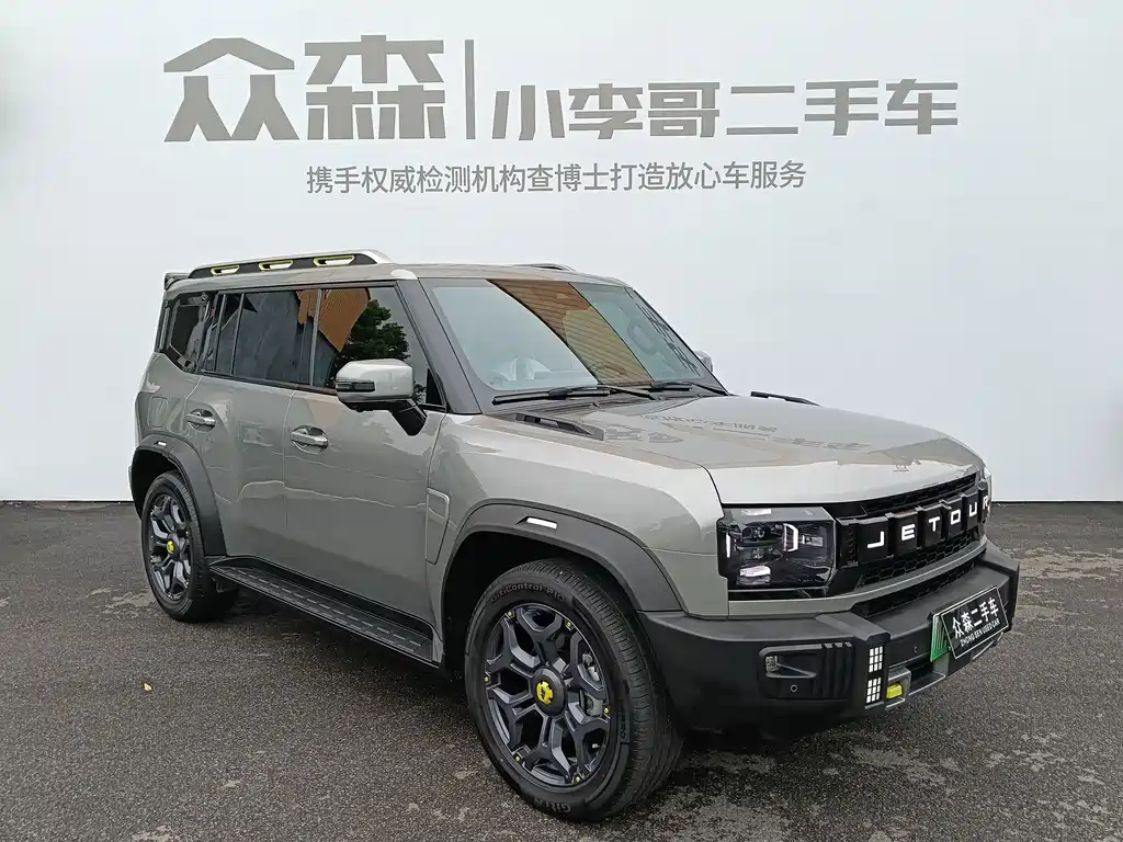 Shanhai Traveller C-DM — миниатюра 3