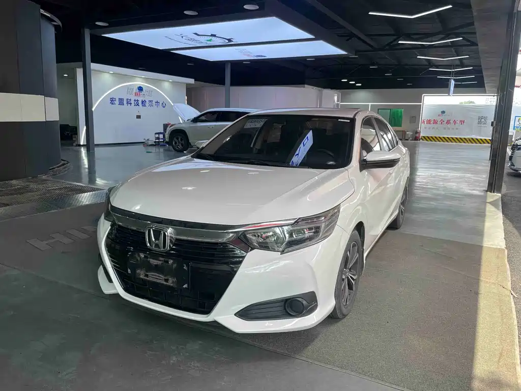 Honda Crider