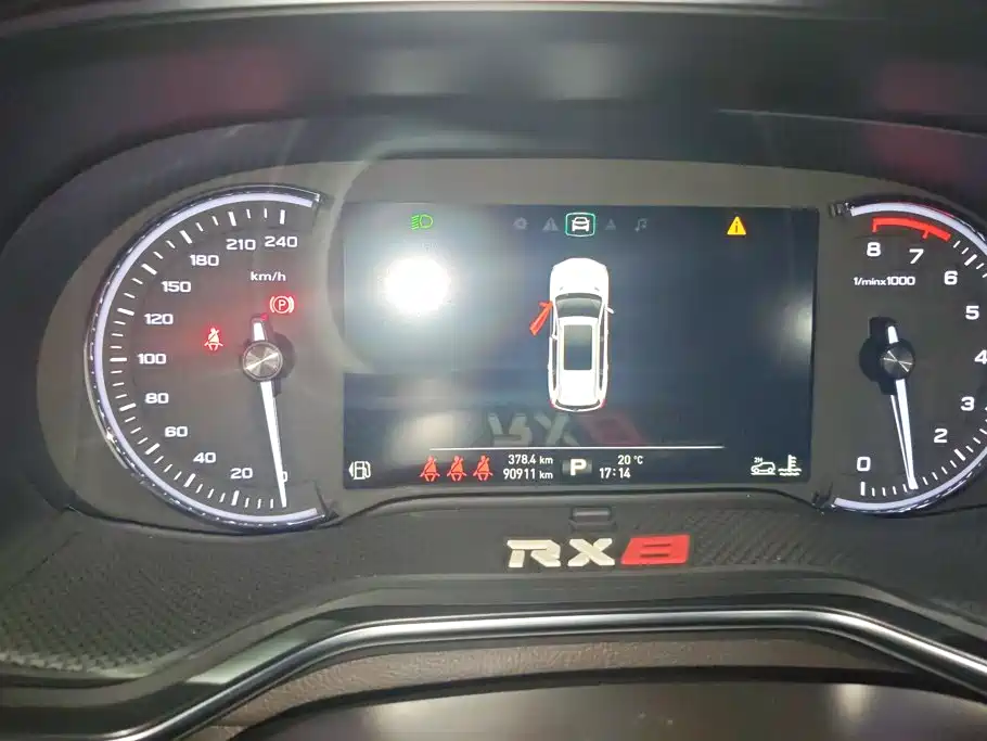 Roewe RX8 — миниатюра 14