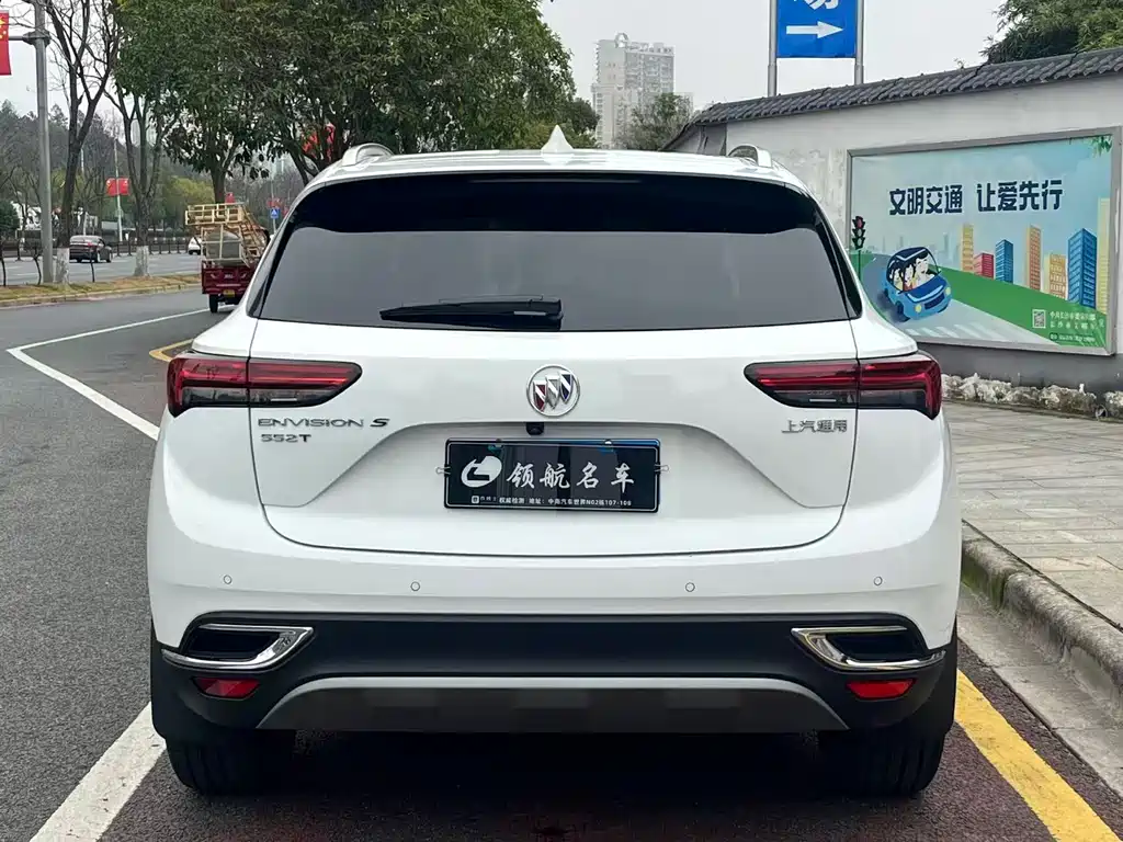 BUICK ANGKEWEI S