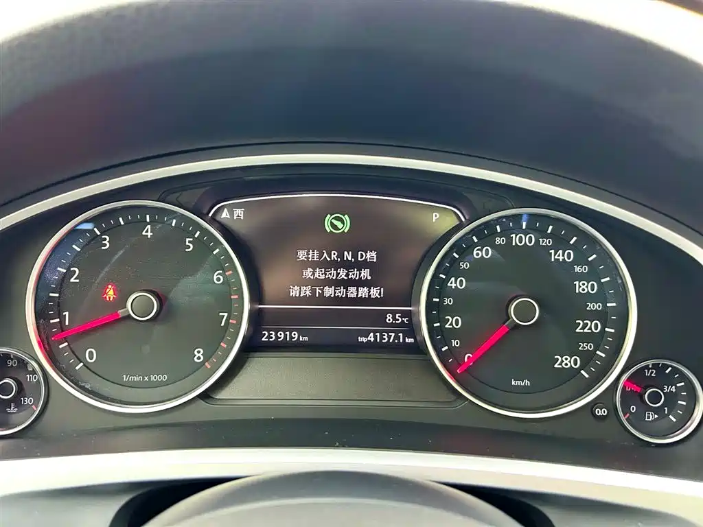 Volkswagen Touareg 2011 3.0TSI Comfort