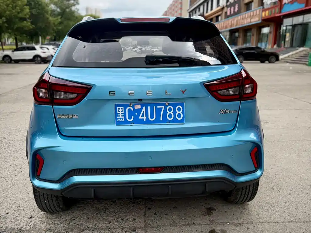 Geely Vision X3 X3 2021 PRO 1.5L CVT Luxury