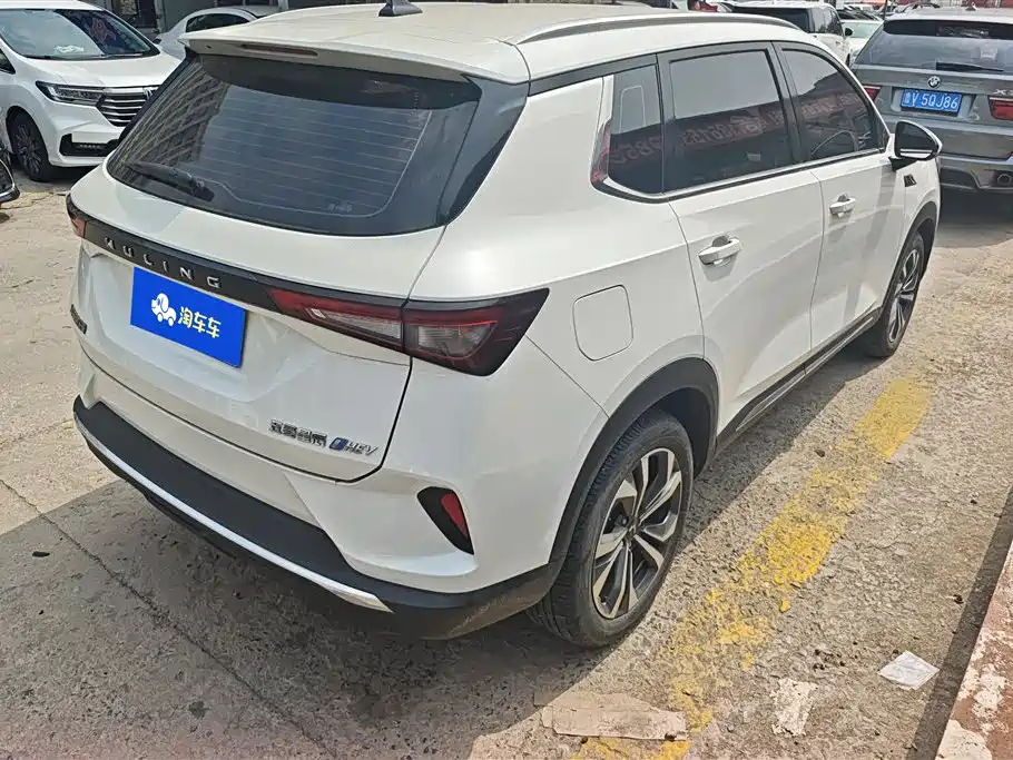 Wuling Xingchen 2022 2.0L DHT