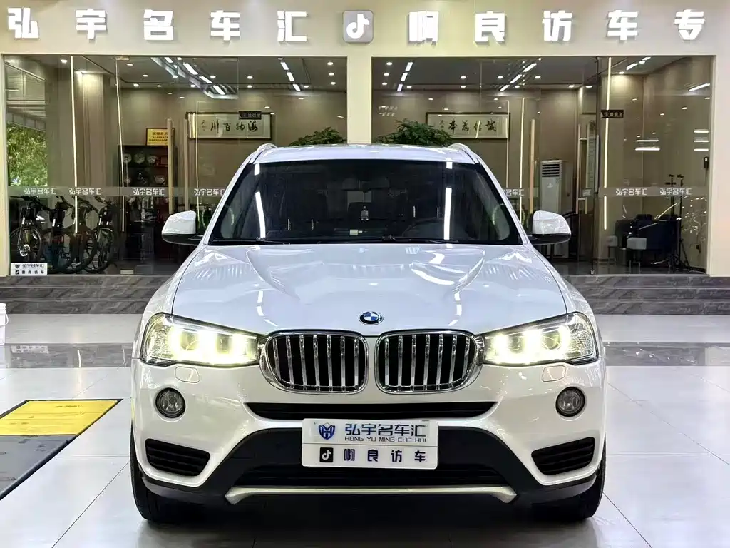 BMW X3 (Import) 2017