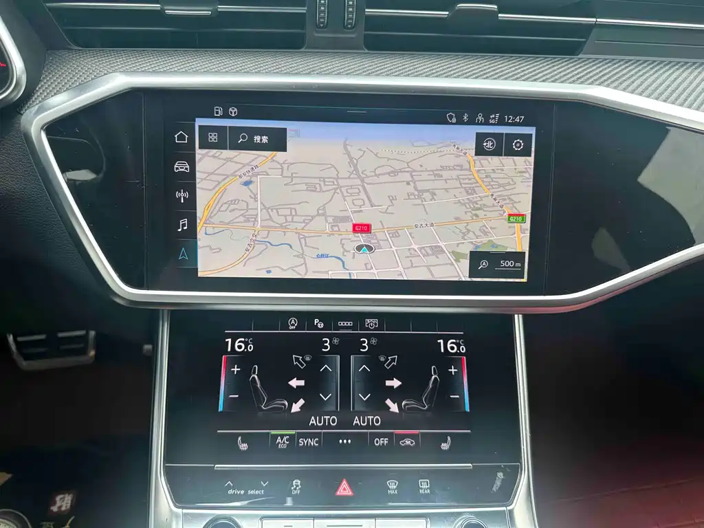 Audi A7L — фотографии объявления, Фото 17
