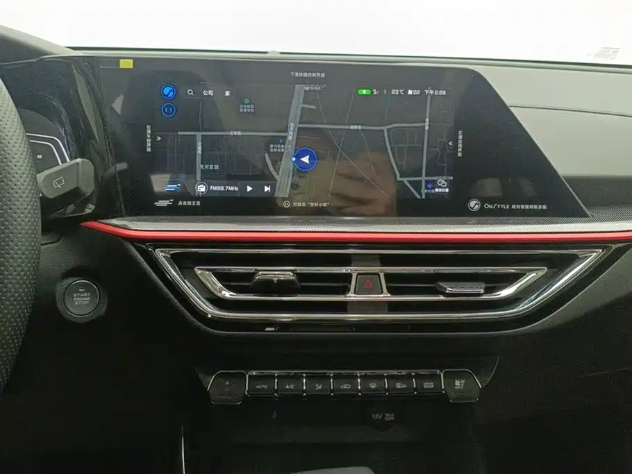 CHANGAN CHANGAN AUCHAN X5