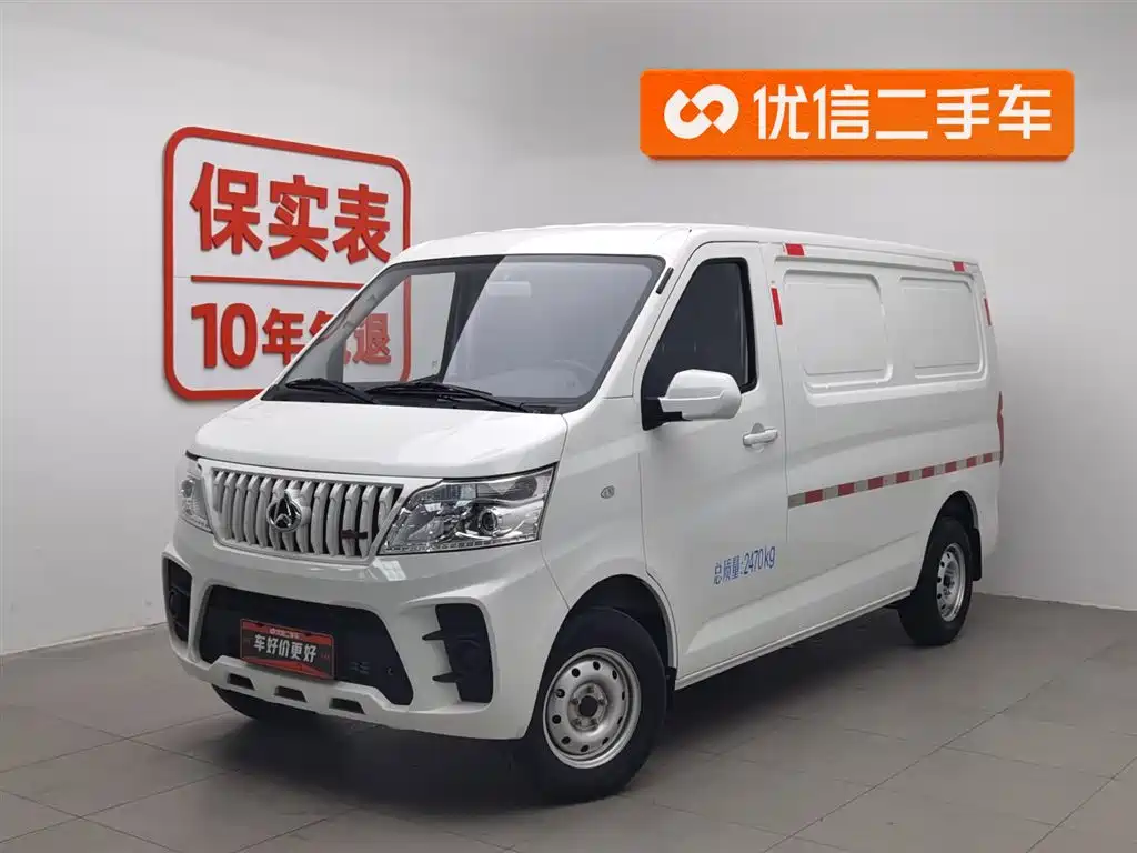 Kaicheng Ruixing M60 2024
