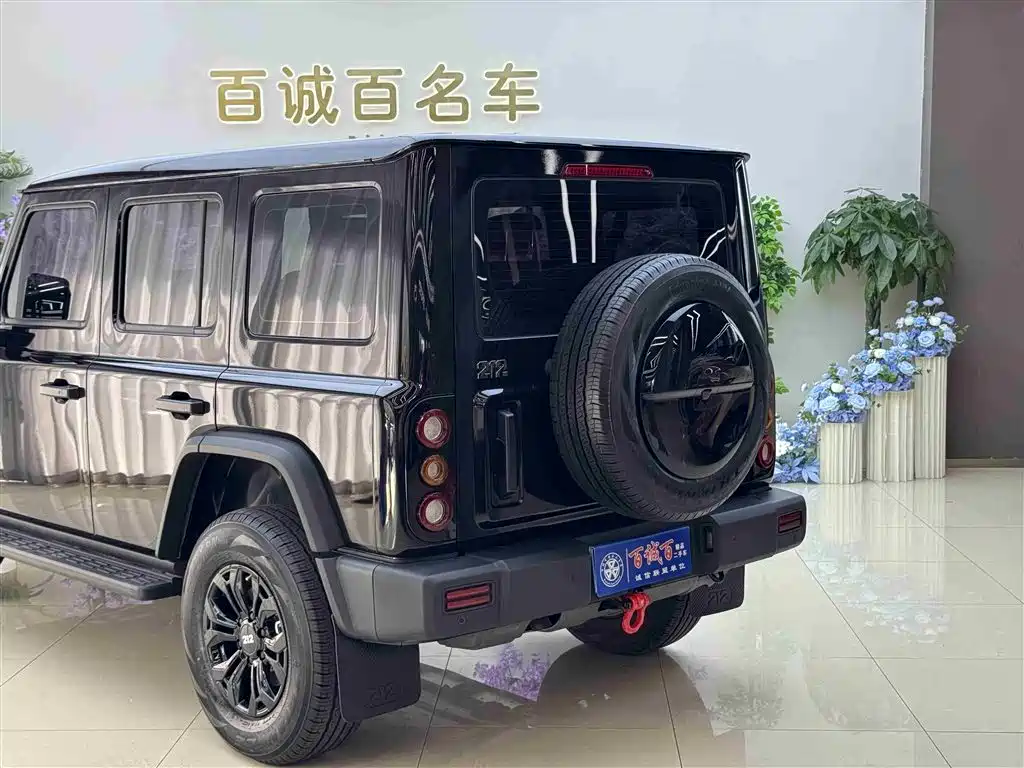 212 T01 2024 2.0T