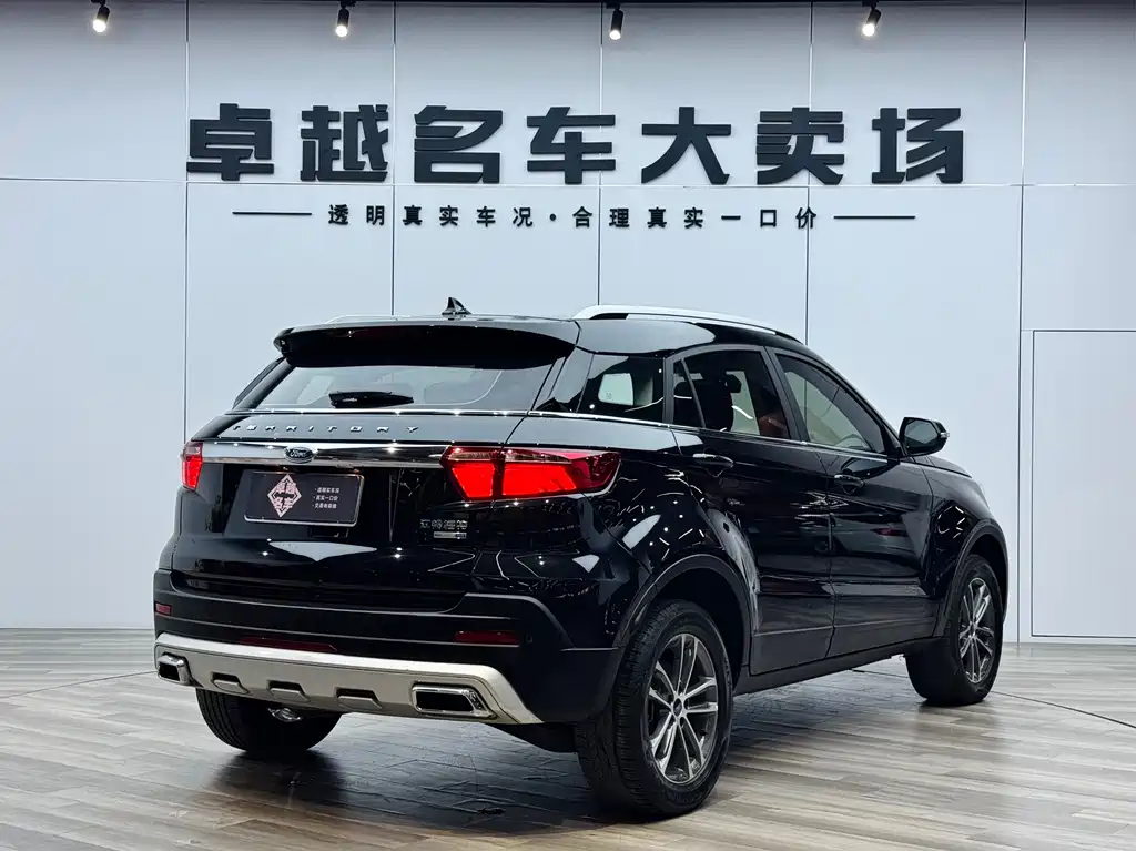 Ford Territory 2019 EcoBoost 145 CVT VI