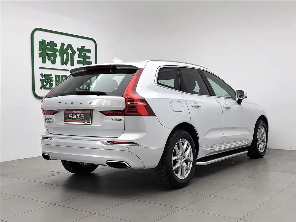 Volvo XC60 2020 T5 Luxury
