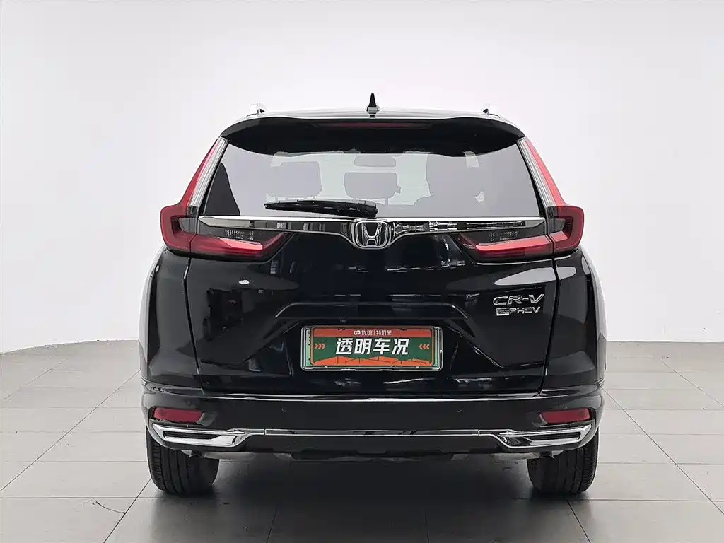 Honda CR-V 2021 e+ 2.0L