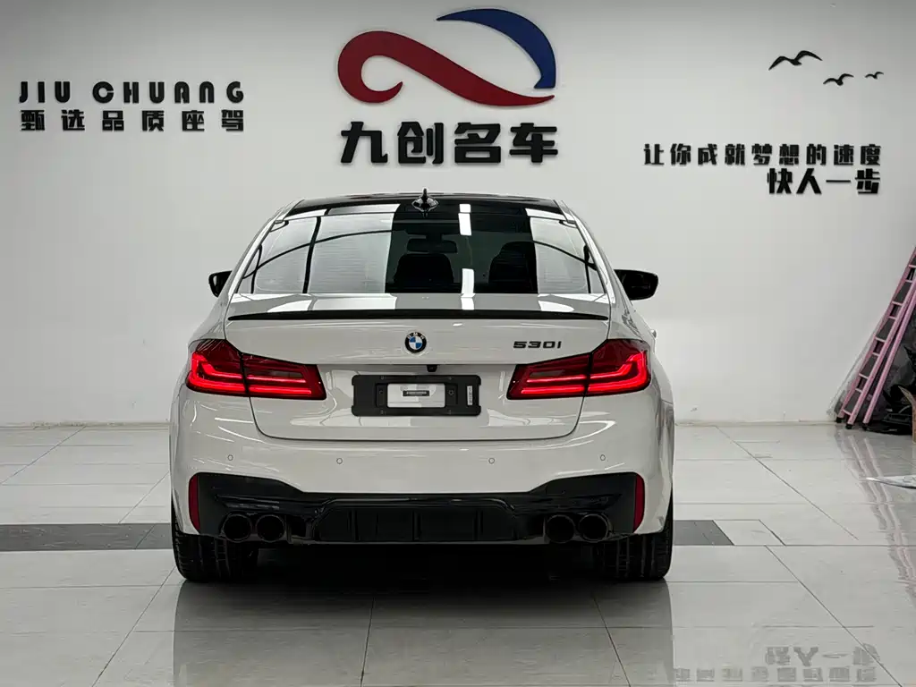 BMW 5 Series 5 2020 530i M Sport