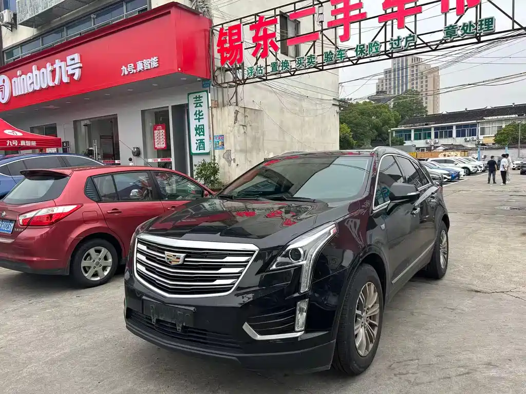 Купить Cadillac XT5