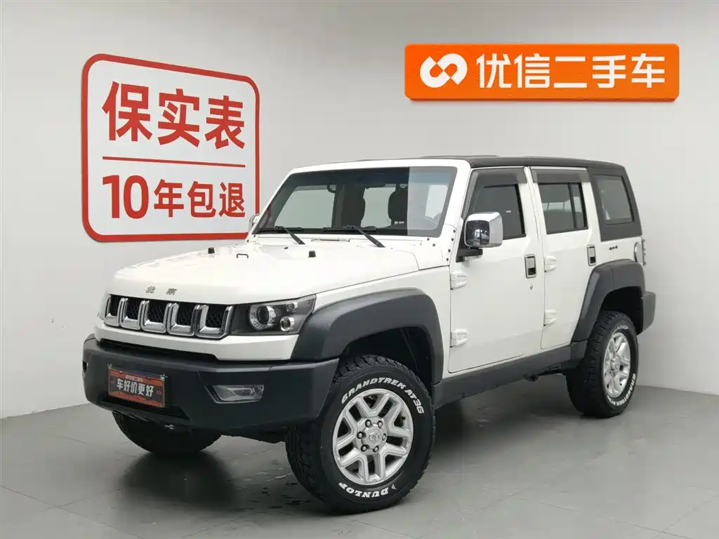 Beijing Off-Road BJ40 2016