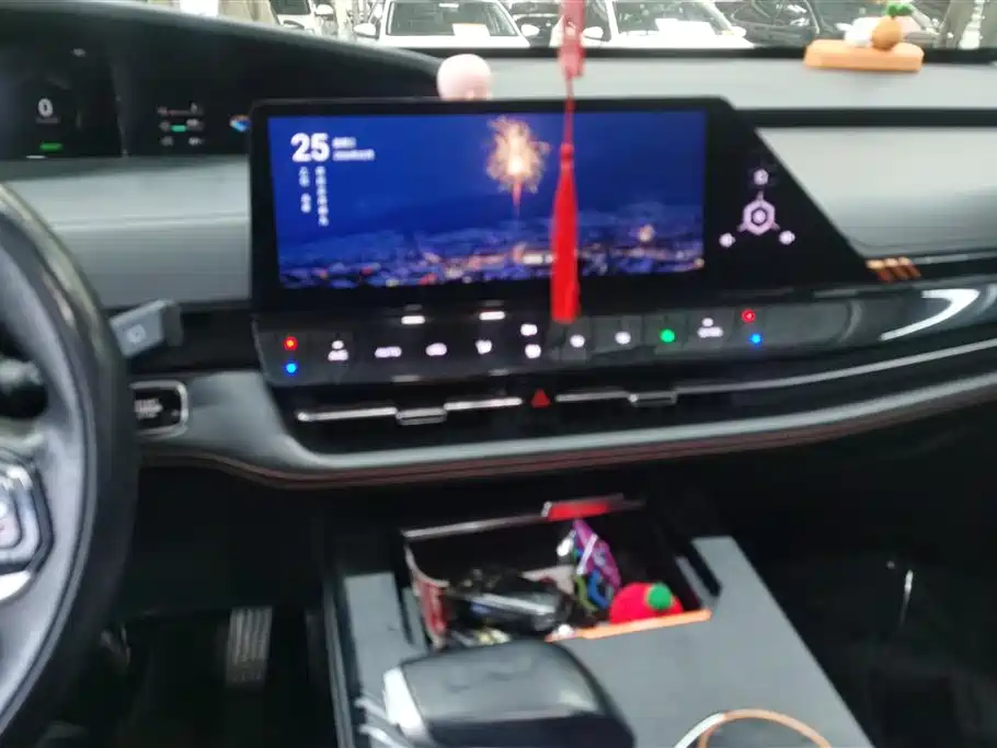 CHANGAN UNI K SMART IDD