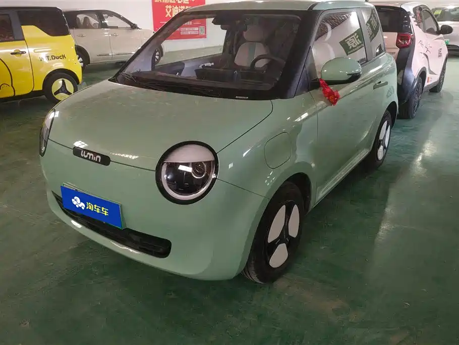 Qiyuan Lumin 2024