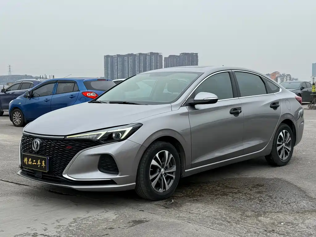 CHANGAN YIDONG