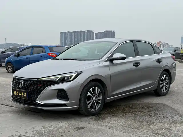 changan yidong