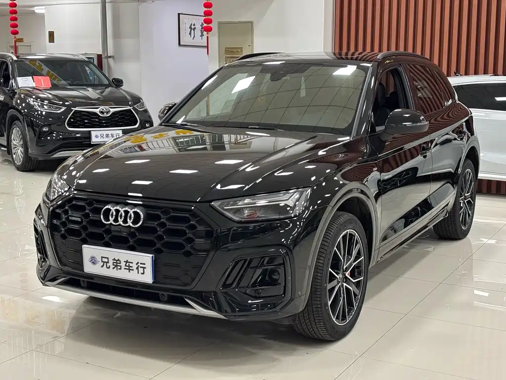 Audi Q5L 2026