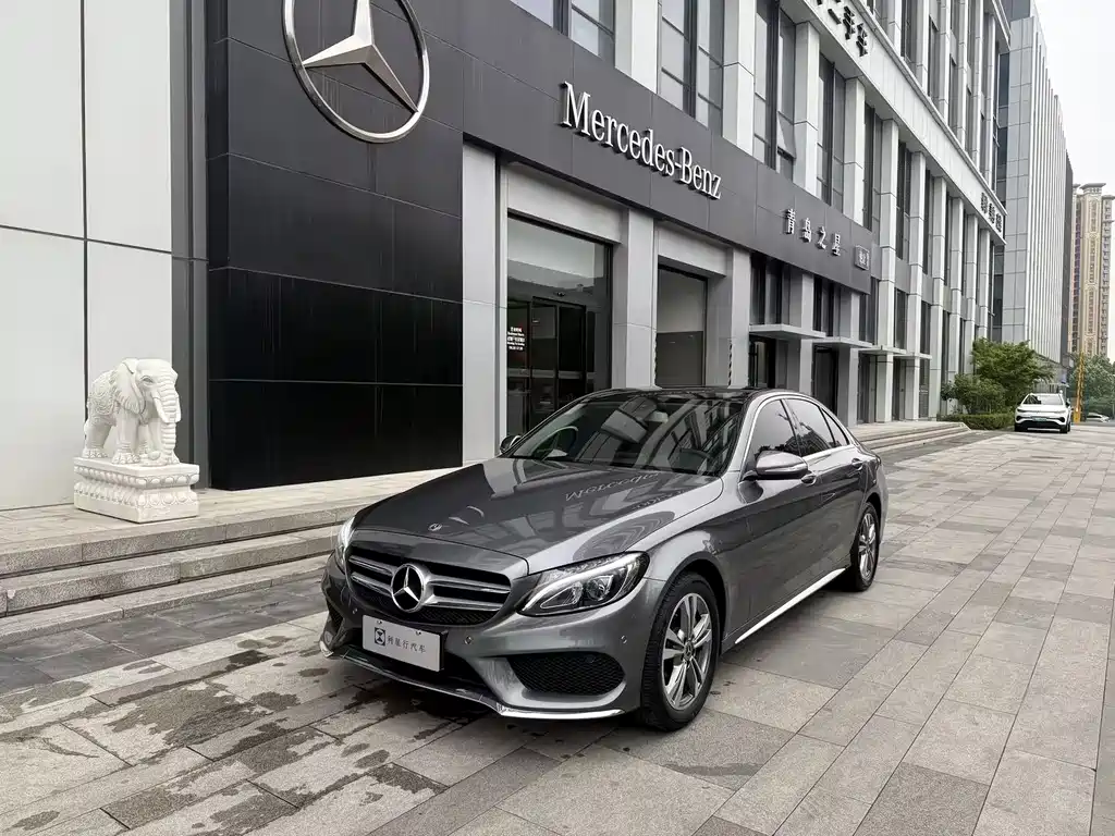 Купить Mercedes-Benz C-Class