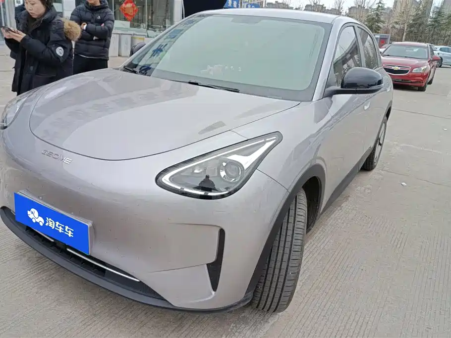 GEELY GALAXY STAR WISH