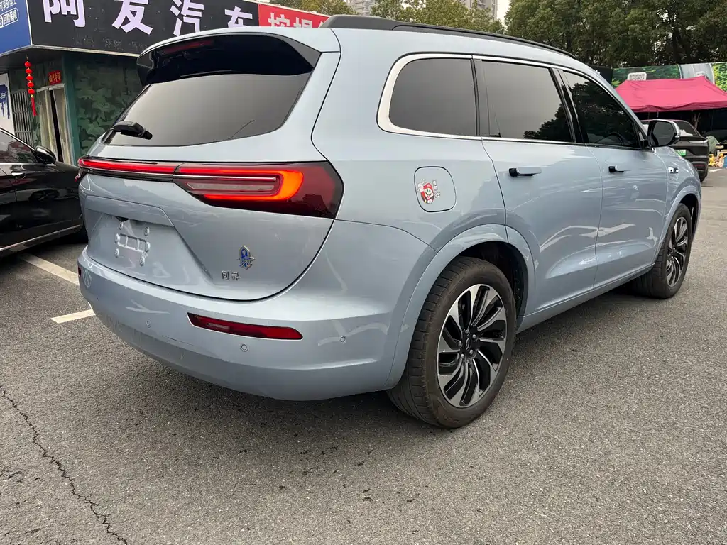 AITO ASK THE WORLD M7