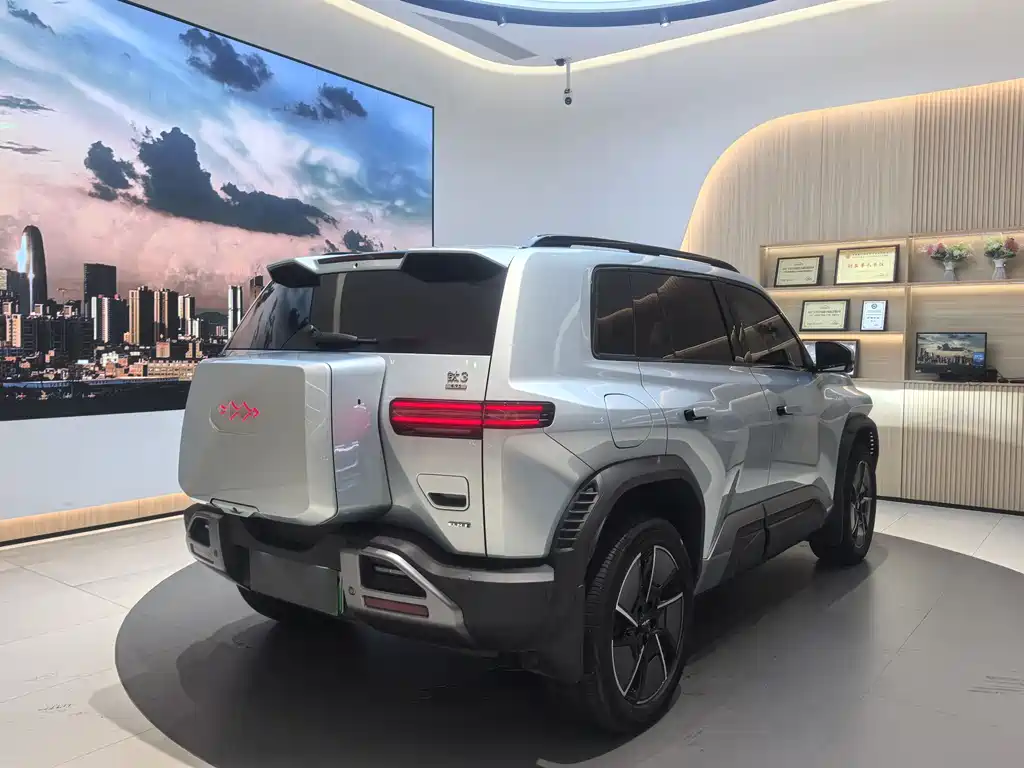 FANG CHENG BAO TITANIUM 3