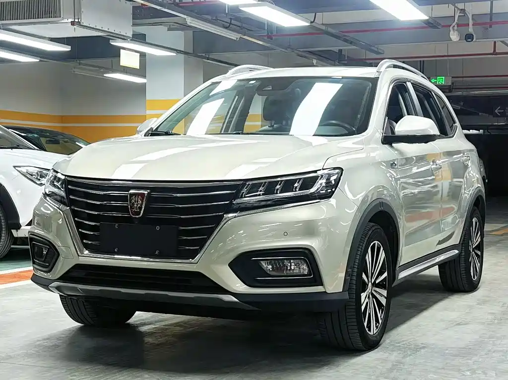 ROEWE RX5 NEW ENERGY