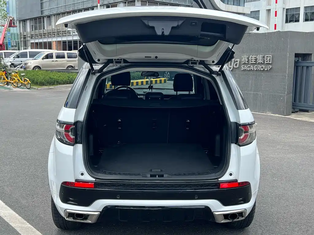 Land Rover Discovery Sport 2016 2.0T S