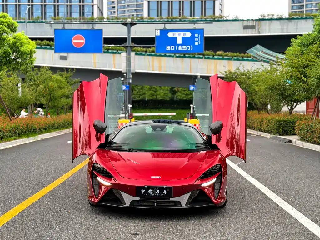 McLaren Artura — миниатюра 2