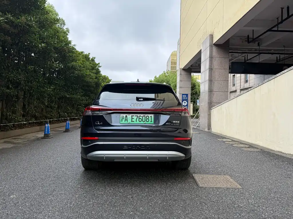 Audi Q4 e-tron 2024 40 e-tron
