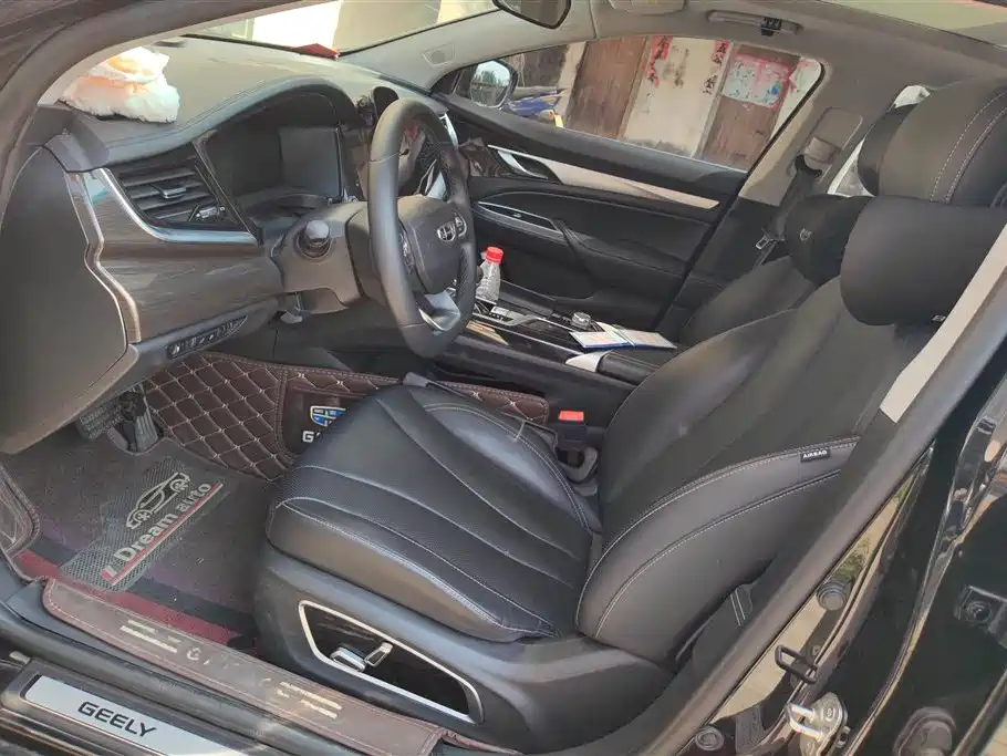 GEELY AUTOMOBILE BORUI