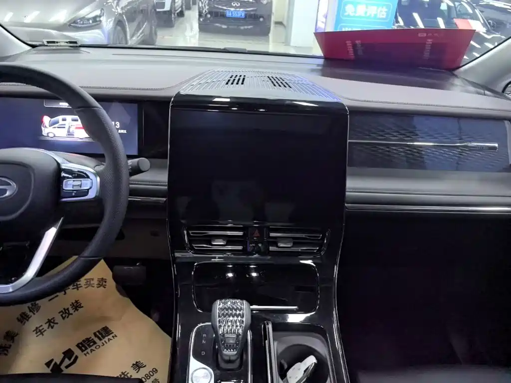 GAC Motor Trumpchi M8 — миниатюра 13