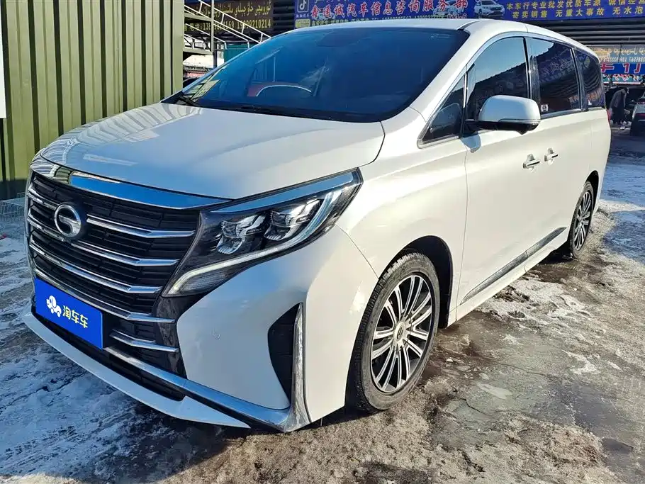 GAC TRUMPCHI M8