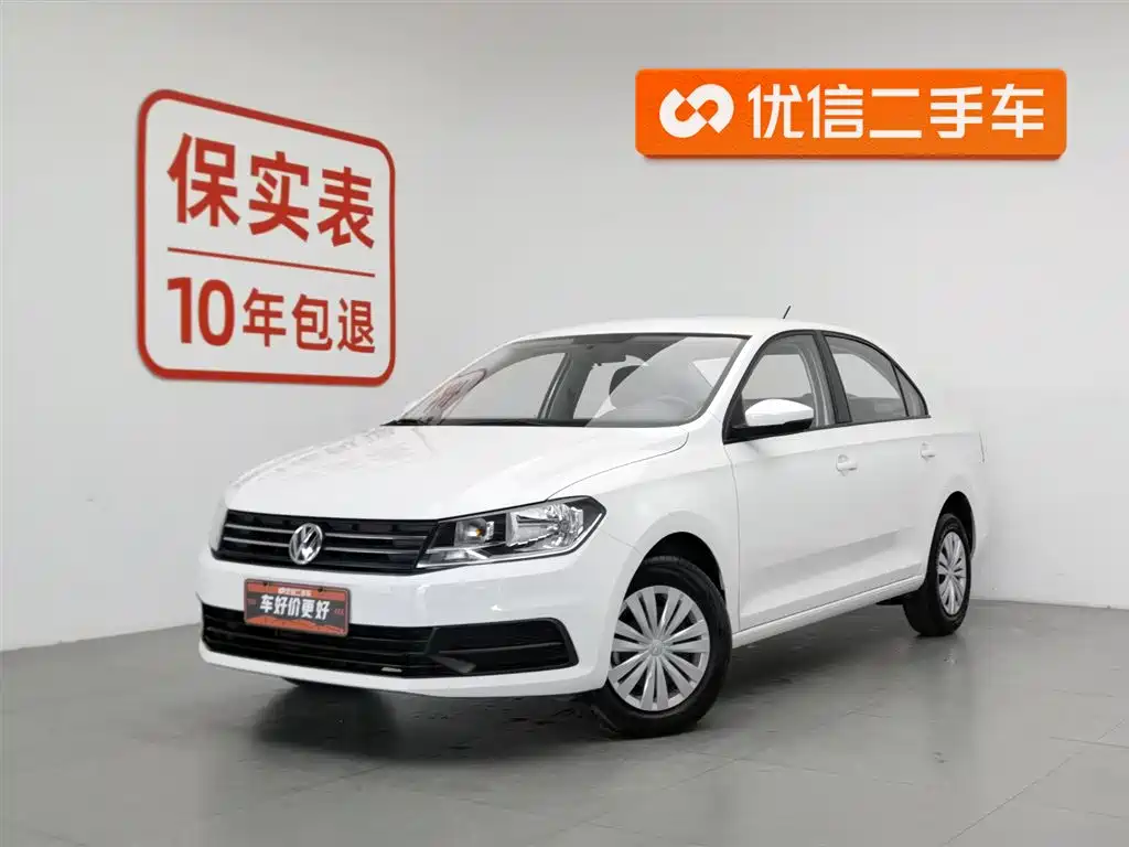 Volkswagen Santana 2022