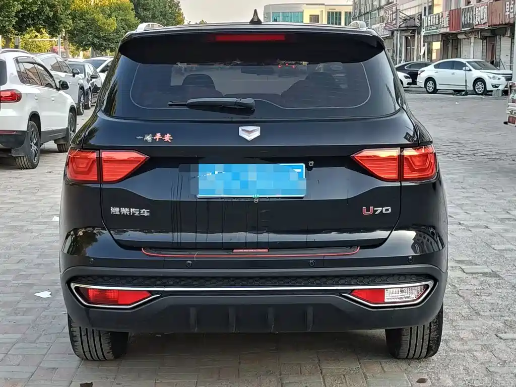 VGV VGV U70 — миниатюра 5