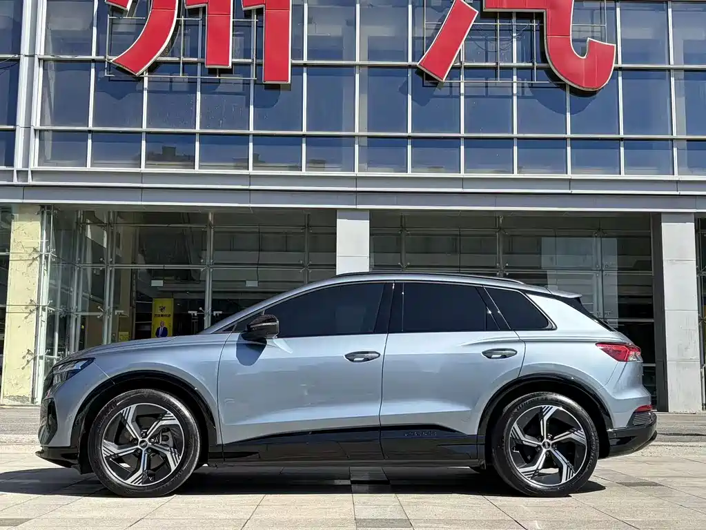 Audi Q4 e-tron — миниатюра 2