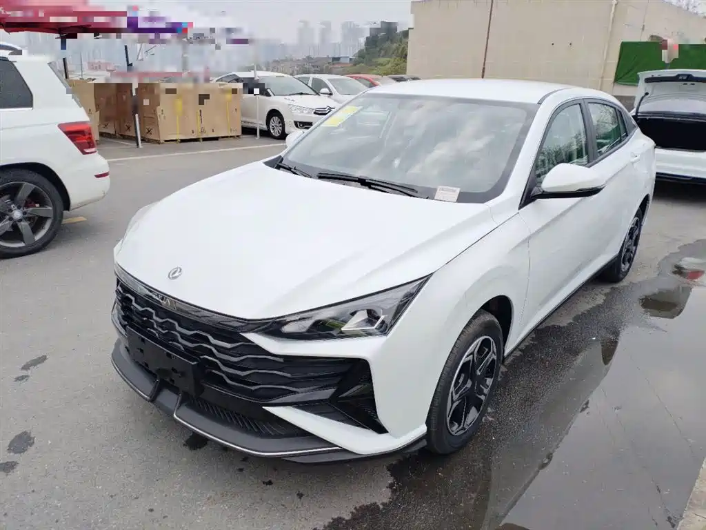 Aeolus Yixuan 2026