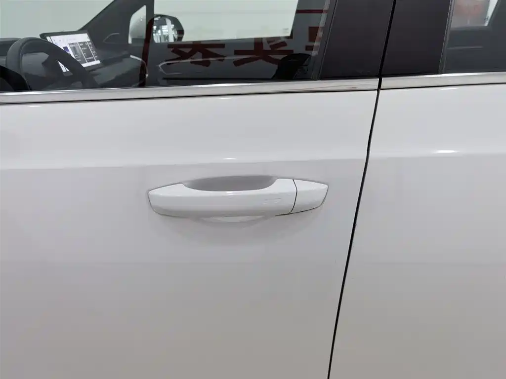 GEELY AUTOMOBILE HAOYUE L