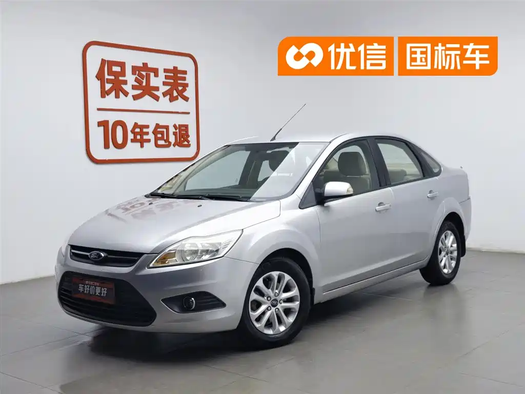 Ford Focus 2013