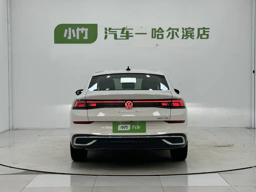 Volkswagen Lamando 2023 L 280TSI DSG