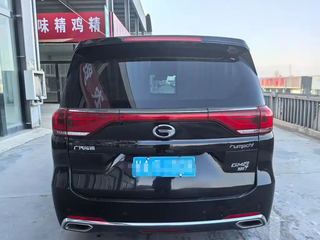 GAC TRUMPCHI M8