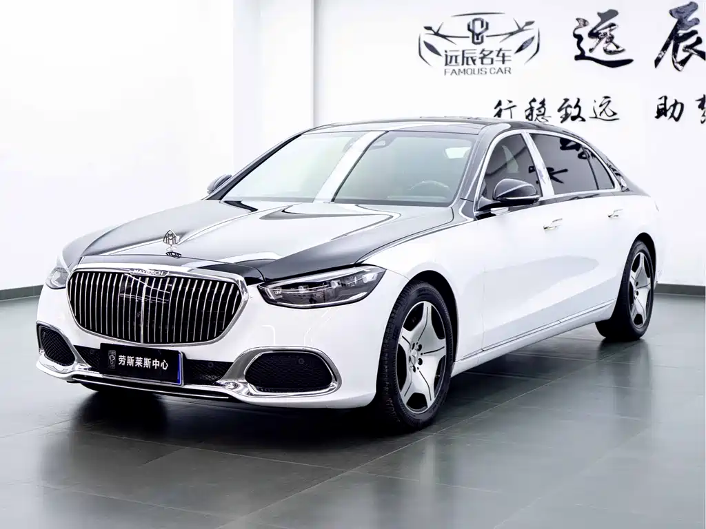 Mercedes-Benz S-Class 2021