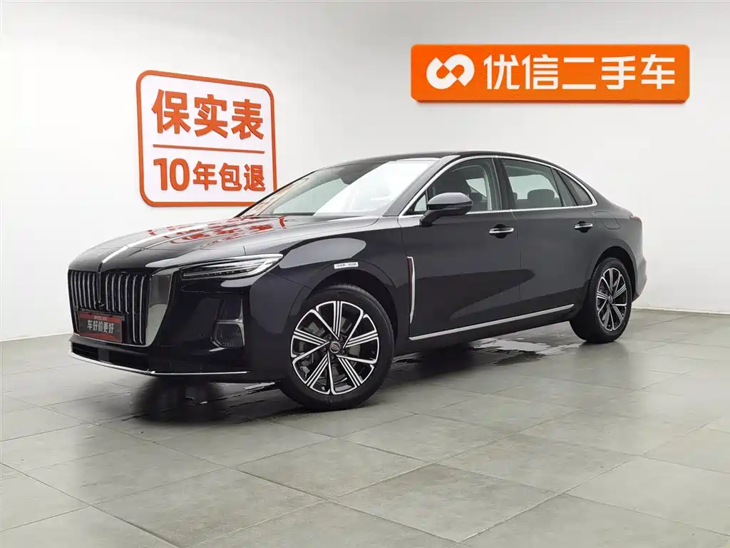 RED FLAG HONGQI H5 PHEV