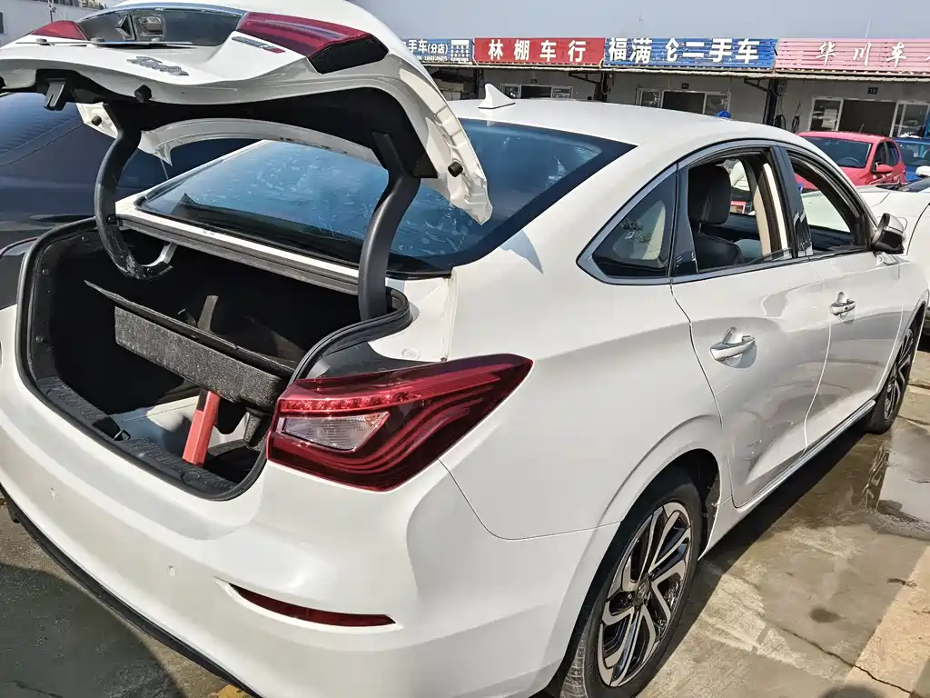 CHANGAN YIDONG
